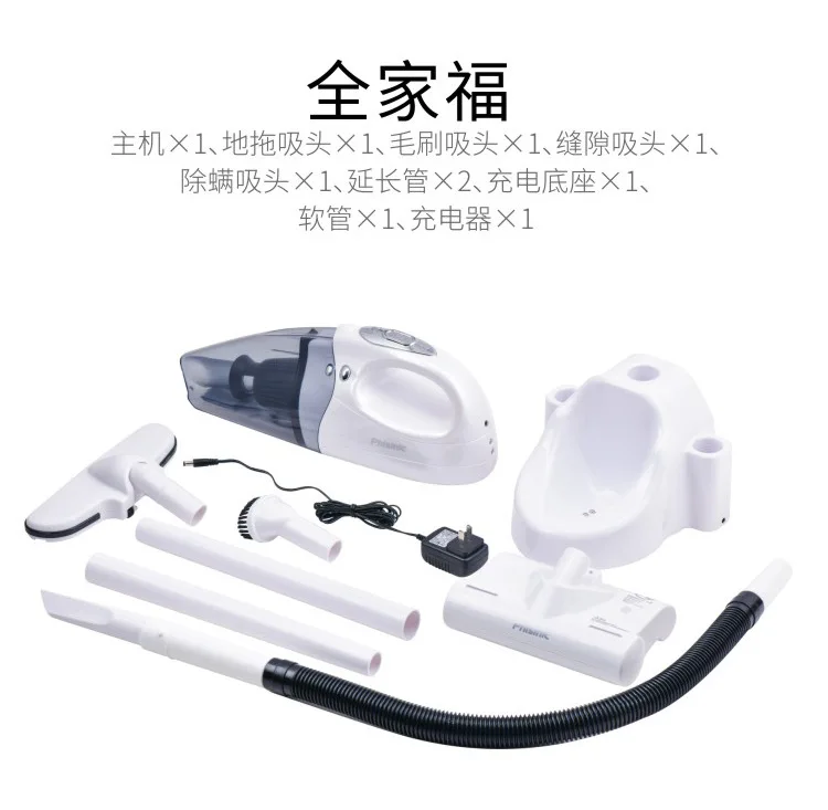 Household Wireless Multi-functional Vacuum Cleaner Double Gear U-Shaped Ultraviolet Lamp Large Area Mites Vacuum Cleaner