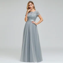 Элегантные кружевные платья для выпускного вечера, Длинные вечерние платья в пол с круглым вырезом и коротким рукавом серого цвета