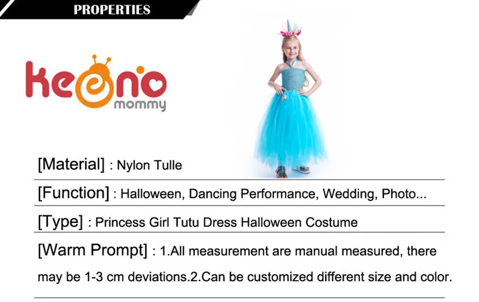 Peacock Flower Girl Tutu Dress Fluffy Tulle Gown Ball Kids Girls Pageant Fancy Dresses Performance Halloween Costume Vestidos  (2)_副本_副本