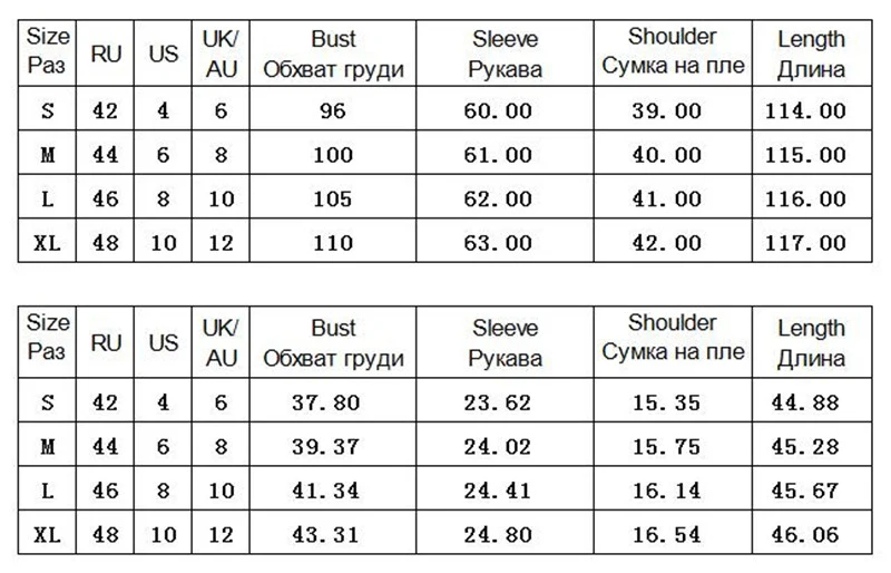 Полушерстяное пальто женское 2XL тонкая офисная куртка осень зима одна кнопка отложной воротник женское длинное пальто нового размера плюс M0110