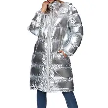 Уличная зимняя блестящая Толстая Серебряная парка с капюшоном, однотонная женская зимняя куртка, теплое длинное хлопковое пальто