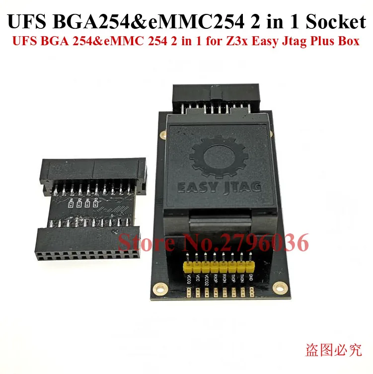 Новейший оригинальный адаптер для розетки UFS BGA 254% eMMC 254 2 в 1 Z3X легкий Jtag Plus