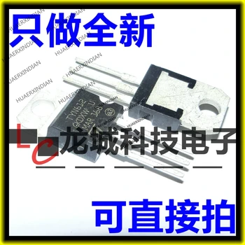 

10PCS/LOT NEW TYN612 TO-220 in stock