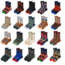 

3 Pair Spring French Designer Graffiti Portrait Creative Art Socks Funny Happy Street Female Lolita Cotton Cute Women Warm Socks
