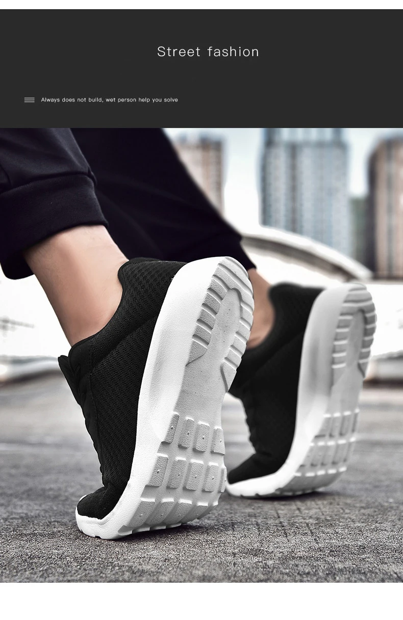 WWKK/обувь; мужские кроссовки; легкая дышащая обувь; Zapatillas; прогулочная мужская повседневная обувь; женская обувь для пары; унисекс; zapatos hombre