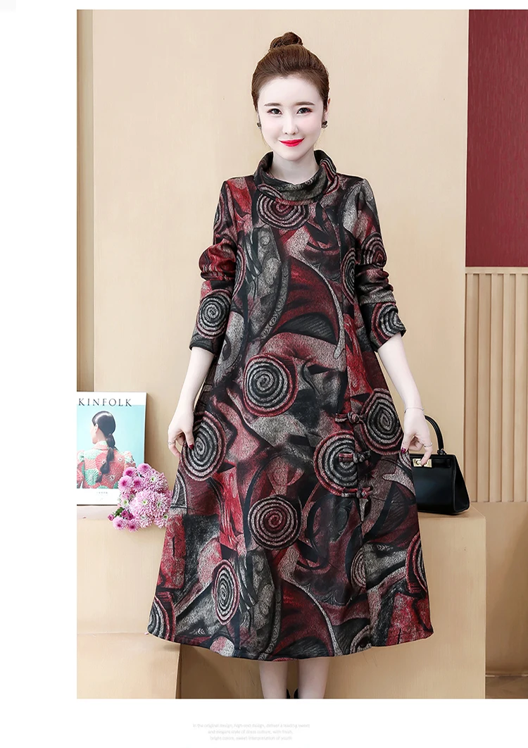 

P Ammy Warm Turtle Neck Mid-Long Wool Jersey Dress Women Winter Plus Size Graffiti Blanket Tunics