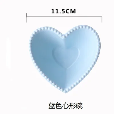 4.5 inch blue Керамическая парная посуда в форме сердца, тарелка в форме сердца, миска для десерта, Салатница, тарелка, креативная тарелка для завтрака, фрукты - Цвет: 4.5 inch blue