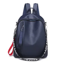 Новое поступление, рюкзак, женская сумка, стиль, модный корейский стиль, повседневный универсальный рюкзак для студентов, дорожная сумка Fas