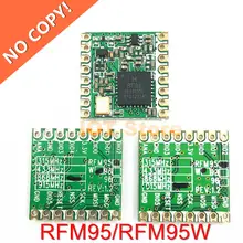 RFM95 RFM95W 868 915 RFM95W-868S2 RFM95W-915S2 LORA SX1276 беспроводной модуль приемопередатчика