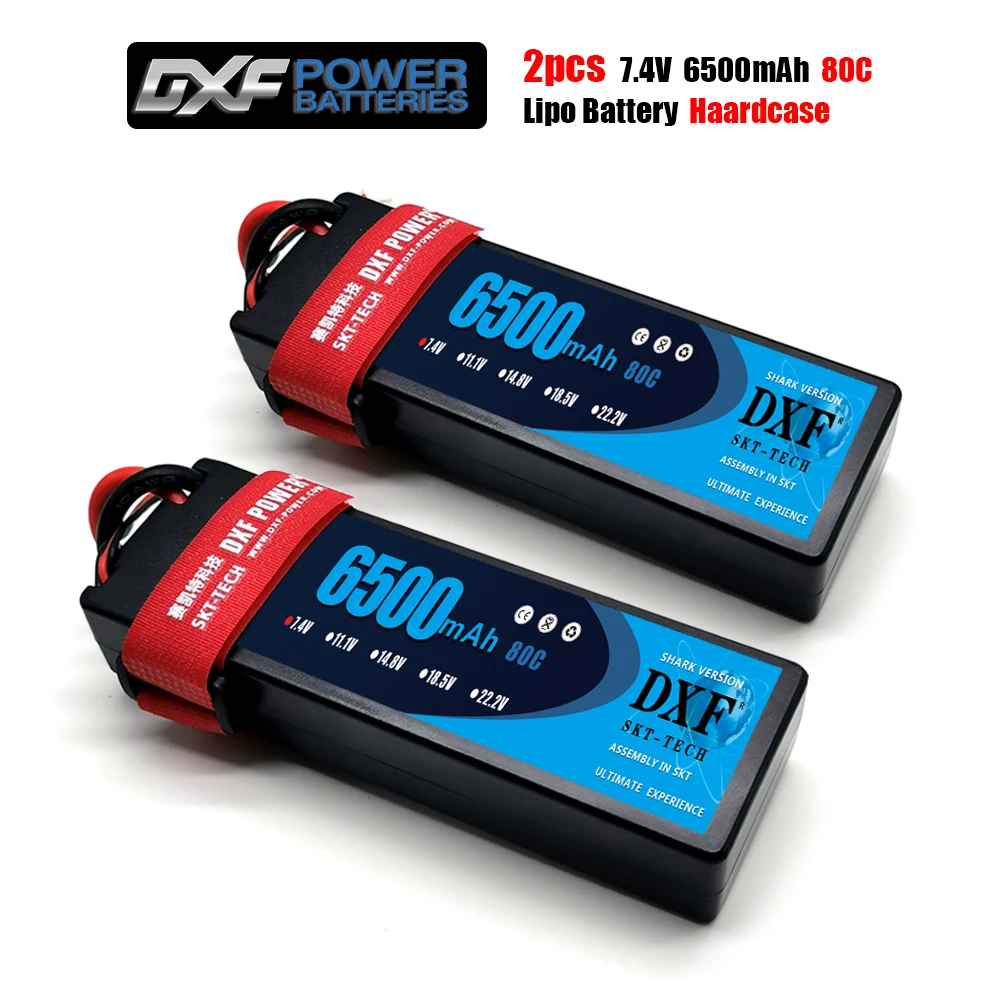 2 шт. DXF 2S 7,4 V 6500mAh 80C аккумулятор жесткий чехол Max 160C Deans/T XT60 XT90 XT90S TRX для автомобиля вертолета квадрокоптера грузовика лодки