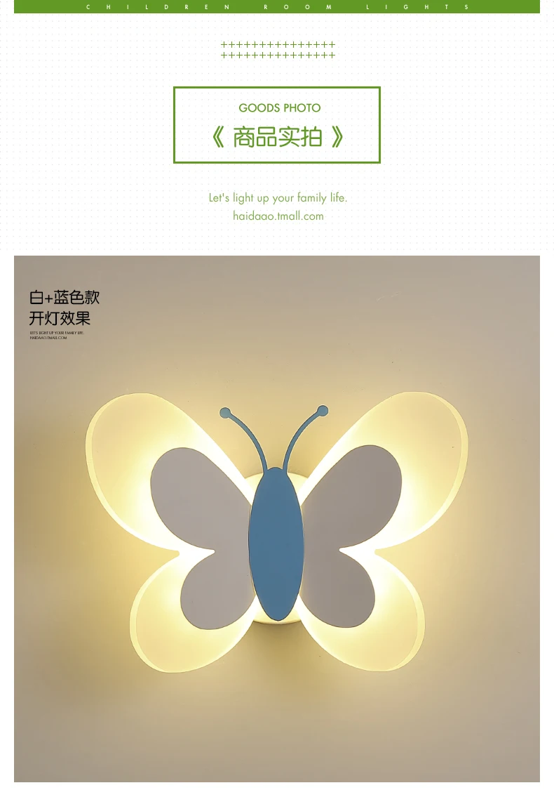 Modern LED Wall Lamps Sconces Decorative Wall Light for Living Room Pathway Staircase Bedroom Bedside Clidren kids bedside lamp