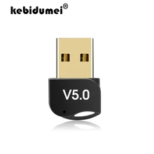 Kebidumei USB Bluetooth адаптер Bluetooth 5,0 ключ Музыкальный звуковой приемник адаптер до 20 м беспроводной диапазон для Windows компьютера