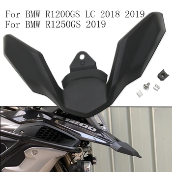 

for BMW R1200 GS LC 2018 2019 / R1250GS 2019 Motorcycle Parts Front Fender R1200GS R1250GS Spout Wheel Cover Black