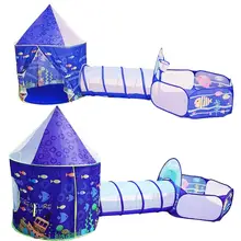 Большая игрушка Детские палатки дети ползают туннель игровой шатер Дом мяч Яма бассейн палатка для игрушечный шар для детей Бассейн океан мяч держатель набор