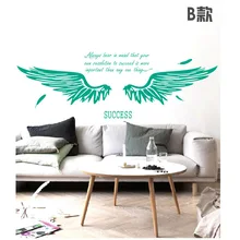 Японский и Южнокорейский стиль онлайн крыло знаменитостей Девушки Сердце фотосессия гостиная спальня фон украшения стены St