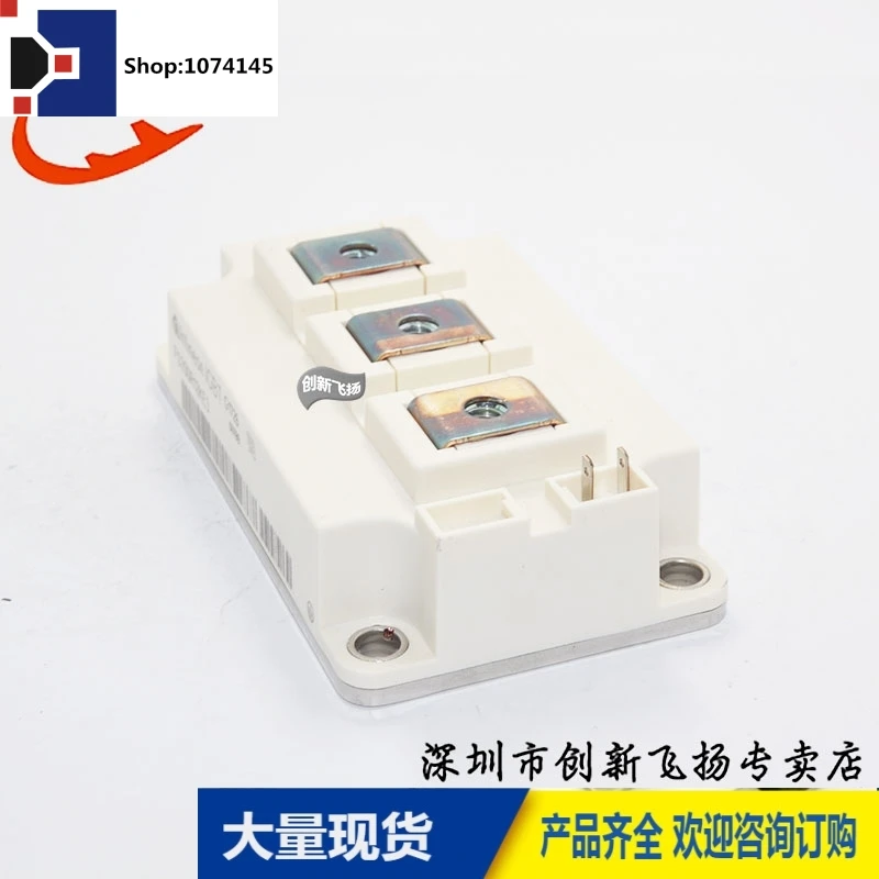 FD200R12KE3200A1200V/