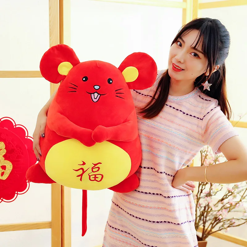 

2020 Year of the Rat Mascot Red Fat Mouse Plush Toys High Quality Soft Filled Children New Year Children's Gifts 25/50cm WJ287