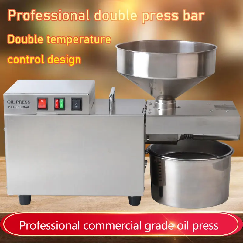 SUNZ S9 oil press Stainless Steel Oil Press Machine Automatic Oil Extraction Peanut Coconut Olive Extractor Expeller 110/220v