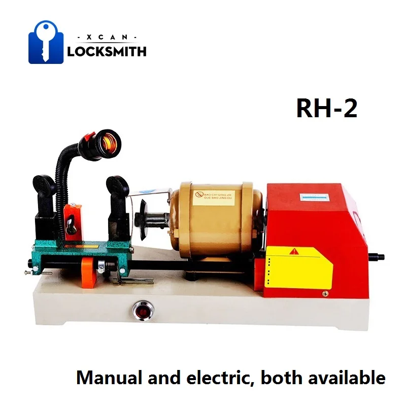 

XCAN RH-2 110V/220V 100W Horizontal Key Duplicating Machine Electric/Manual Use Locksmith Tools Car Door Keys Cutter Key Machine