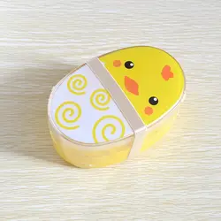 Cute Kawaii Kids' Double Layer Cartoon Lunch Box - 700ml, BPA - Free, Microwave - Safe (YELLOW)