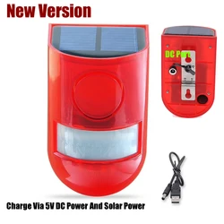 Solar-Powered Infrared Motion Sensor Alarm with Siren and Strobe Light for Enhanced Outdoor Security (Alarm DC Version)