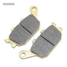 Motorcycle Rear Brake Disc Pads Set for Honda CB400 Super Four Boldor CBF500 CB600F Hornet CBF600 CBR600F F2 F3 F4 F4I CBR600RR