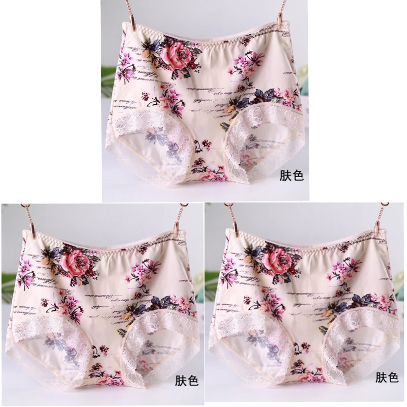 3Pcs/lot No Trace Chinese Ink Flower Print Cotton Sexy Lingeries Underwears Women  Panties Sets Lace Plus Size 5XL Lady Briefs - AliExpress