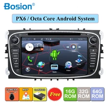 2 din Android Car Multimedia DVD Player GPS Navi Para Ford Para Focus2 Mondeo Galaxy Wifi Áudio Radio Stereo Cabeça unidade Canbus Livre(China)