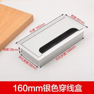 Mingke Furniture Hardware Computer Desktop Aluminum Alloy Wire Box Cover Conference Table Rectangular Thread Hole - Цвет: White-80X160mm