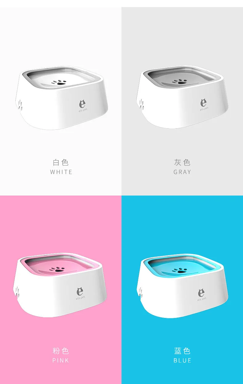 dog bowl cat bowl three generations of floating water bowl pet floating water bowl cat dog drinking water bowl