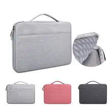 Портативный водонепроницаемый ударопрочный ноутбук сумка для хранения Чехол для 1" /12"/13," /14,1"/15," /15,6" ноутбук