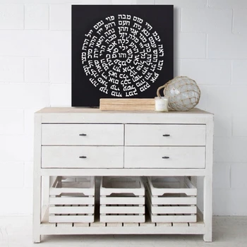 

Hand Painted Jewish Business Blessing, Jewish art, Jewish Prayer, BIRKAT HAESEK, art on linen
