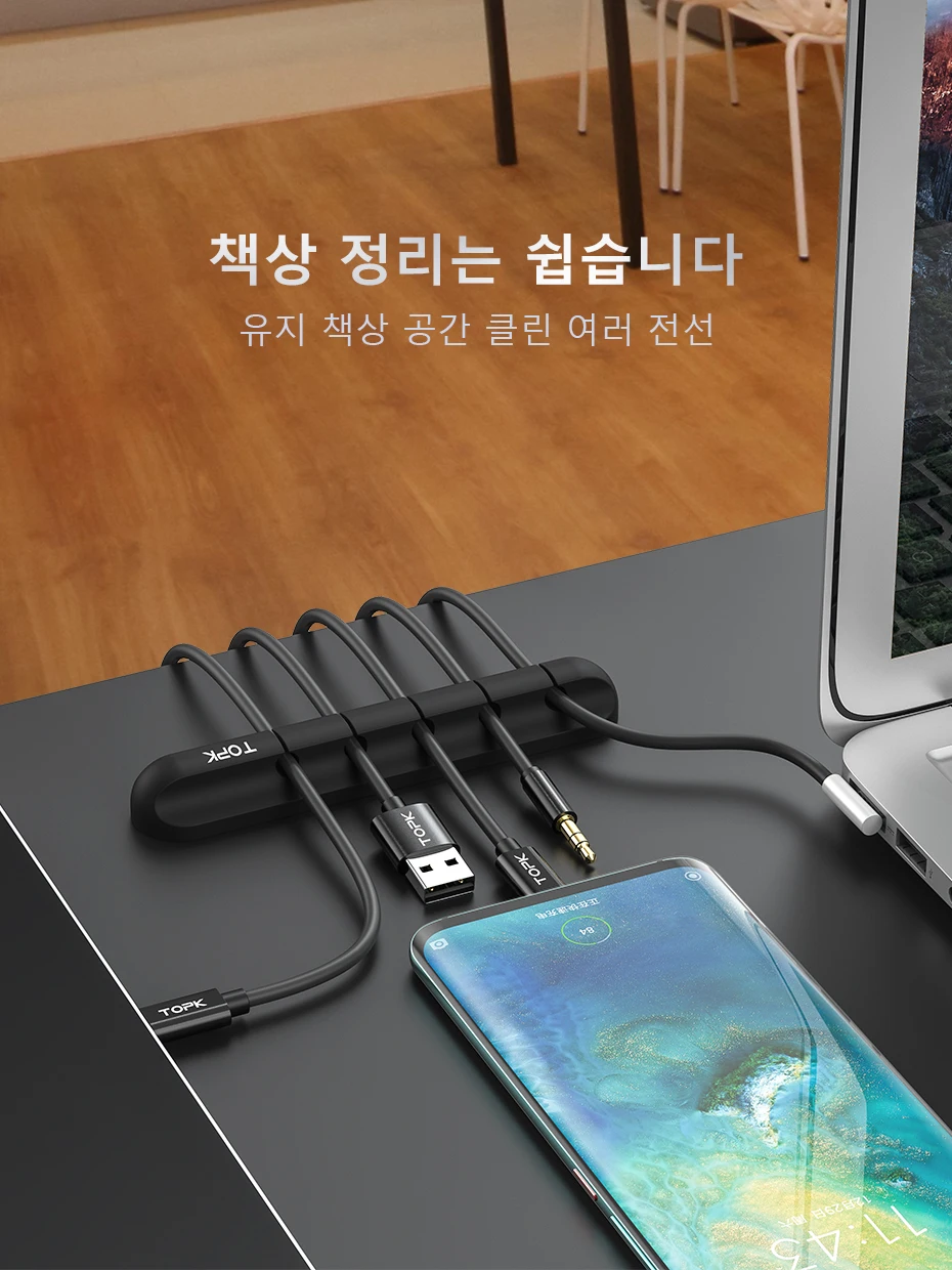 상품 이미지 9