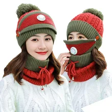 Стиль, шапка+ шарф+ маска/комплект, Осень-зима, Женская утолщенная бархатная шапка и шарф, Вязаная Шерстяная маска, ветрозащитная теплая шапка, комплект