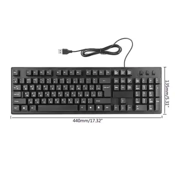 

Russian/ English Silent Keyboard Waterproof Office Keyboard for Windows Computer Keyboard