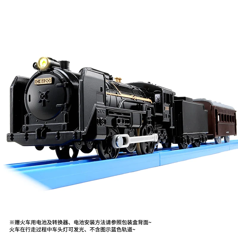 S01 Такара Tomy Plarail S-29 со светом C61 20 единиц локомотив Паровая электрическая модель игрушечный поезд