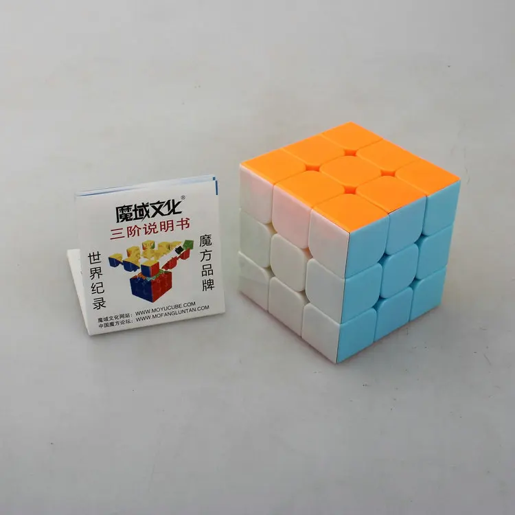 Трехслойный Кубик Рубика пастельный YJ 3X3X3 guanlong Foundation 3-Order Magic Cube