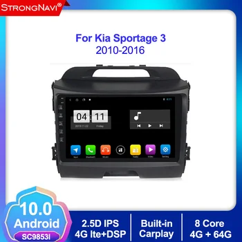 

4G+64G Android 10.0 IPS DSP Car Radio Multimedia Video Player Navigation GPS 2 din For KIA Sportage 3 2010 2011-2016 no dvd