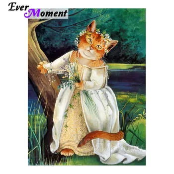 

Ever Moment Diamond Painting Royal Cat Diamond Embroidery Full Square Resin Drills Handicrafts Leisure Time Art Decoration 4Y441
