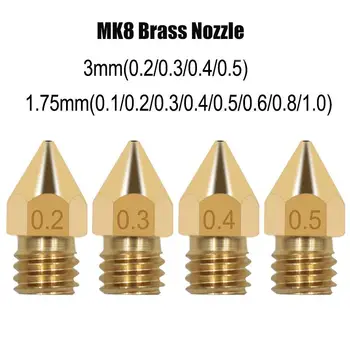 

4/6Pcs 3D Printer Brass Copper Nozzle Mixed Sizes 0.2/0.3/0.4/0.5 Extruder Print Head For 1.75MM 3.0MM MK8 Makerbot