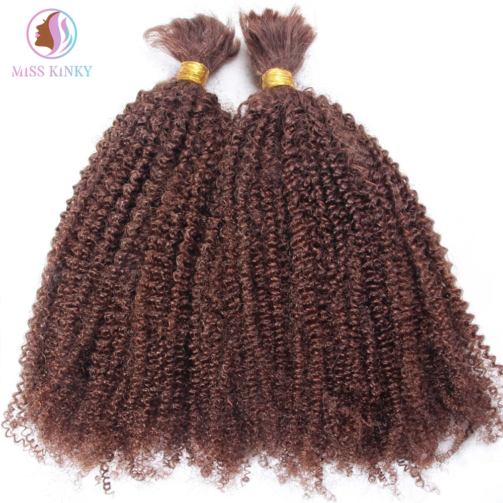 Dark Auburn 100g Human Hair Braiding Afro Kinky Curly Brazilian Remy Hair Bulk Crochet Braids Color 33 No Weft Dhl Fedex Ship Hair Weaves Aliexpress