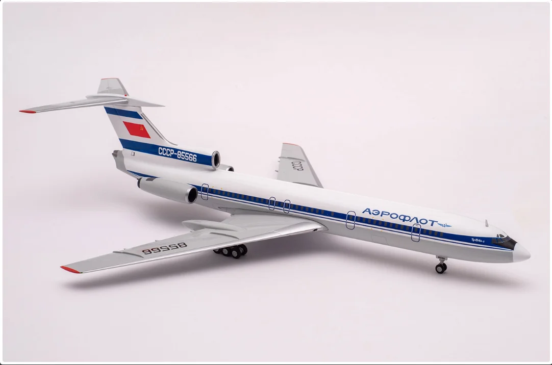 Герпа советская Туполев TU-154B-2 1/200 литой самолет модель самолета