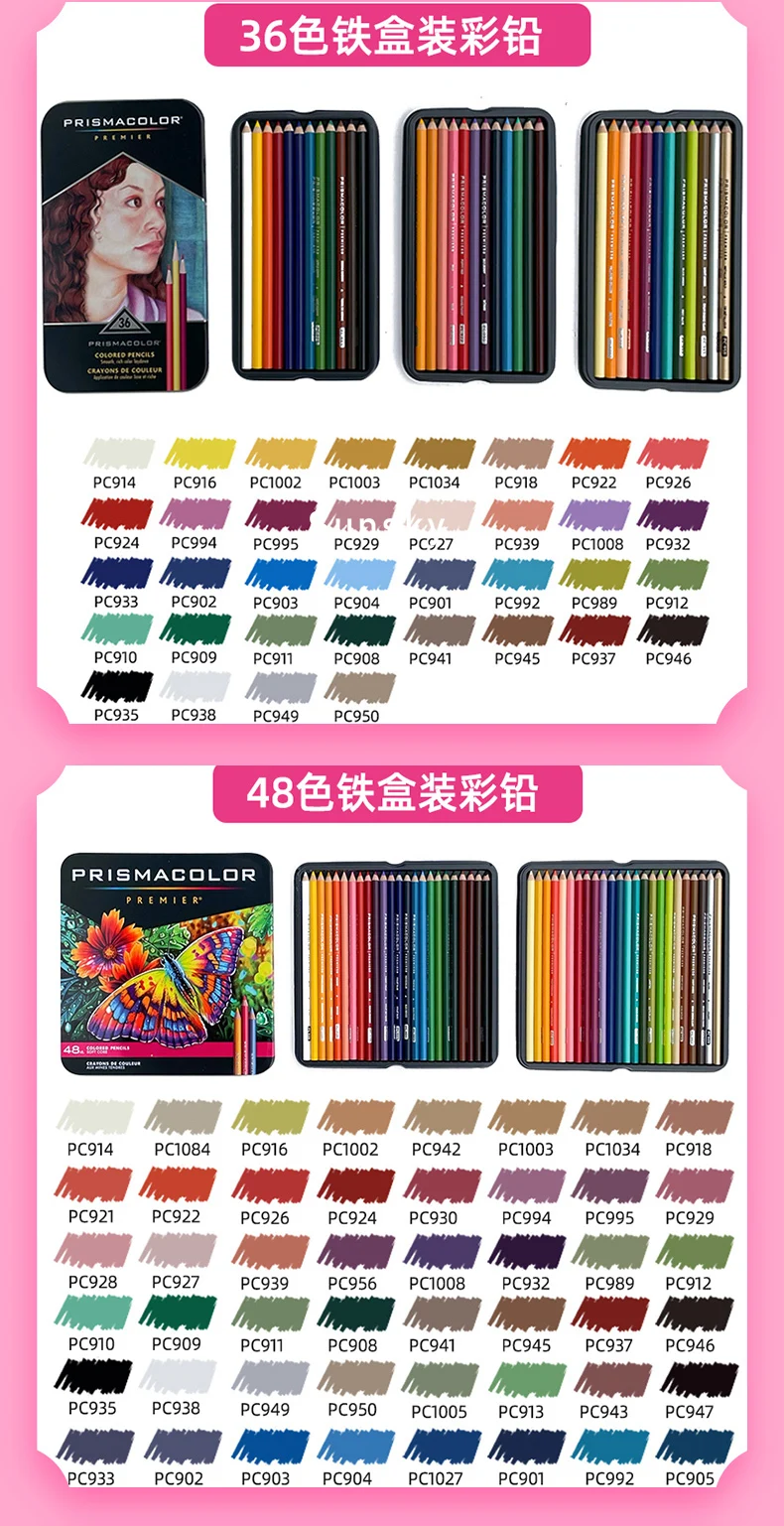 Prismacolor Professional Oily Colored Pencils 24/36/48/72/132/150 Colors  Lapis De Cor Colored Pencils Artists Drawing Supplies - Wooden Colored  Pencils - AliExpress