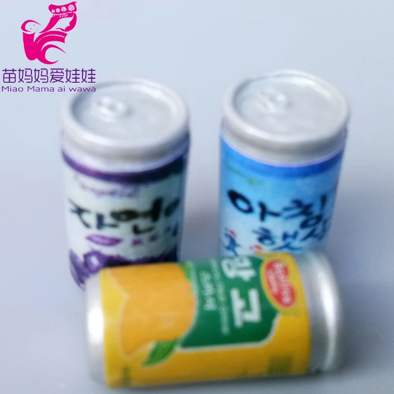 IMG_20200108_151219 拷贝