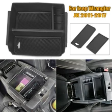Boîte de rangement d'accoudoirs pour Jeep Wrangler JK 2011 – 2017, boîte de rangement d'accessoires de voiture utiles