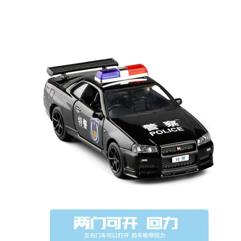 Модель 1/36 Nissan GT R R34 полицейский автомобиль литые под давлением металлические