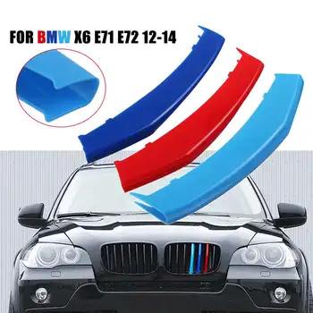 

3 Pcs 3D Front Kidney Grill Grille Cover Clip 3 Colors For BMW X6 E71 E72 2012-2014 7 Poles