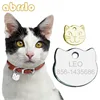Personalized Cat Name Tag Customized Metal Kitten Shaped Anti-lost Dog Tag For Cat Collar Cute Pet Dog ID Tags Free Engraving 1