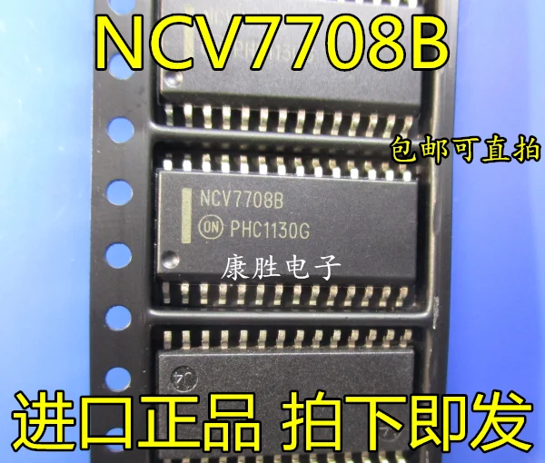 10 шт./лот NCV7708 NCV7708A NCV7708B
