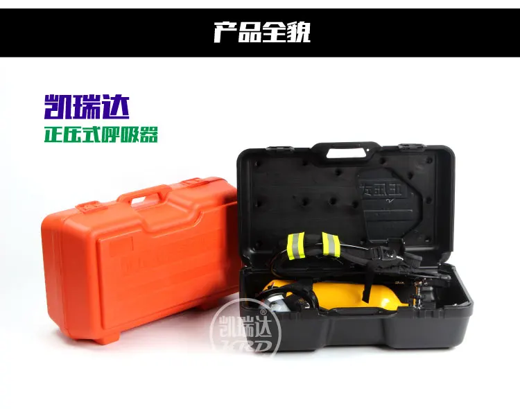 呼吸器2